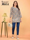 Misri 4 By Sangeet Cotton Embroidery Wholesale Ladies Top Suppliers In Mumbai